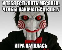 post-5485-0-72519300-1452513246_thumb.jpg