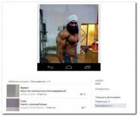 post-5485-0-90913600-1428581220_thumb.jpg