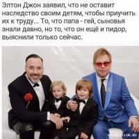 post-4386-0-57991100-1469041910_thumb.jpeg